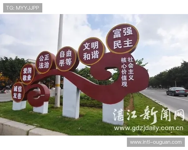 文化元素有机融合,提升赛事内涵 文化元素有机融合,提升赛事内涵